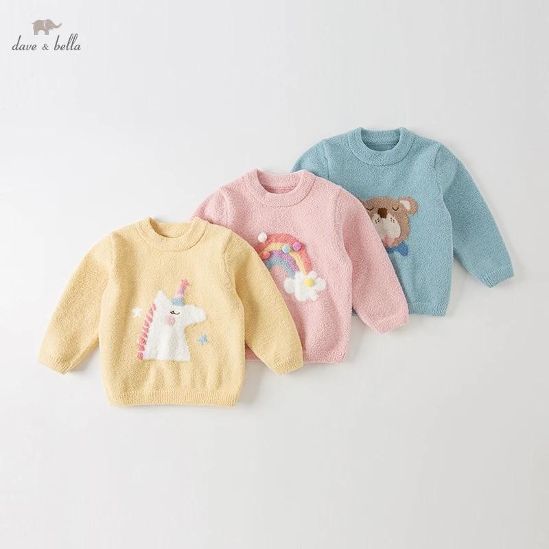 Dave Bella 6M-9Y เสื้อไหมพรมเด็กหญิงเด็กชาย คอกลม เสื้อถัก sweater สไตล์น่ารักๆ DB4224229
