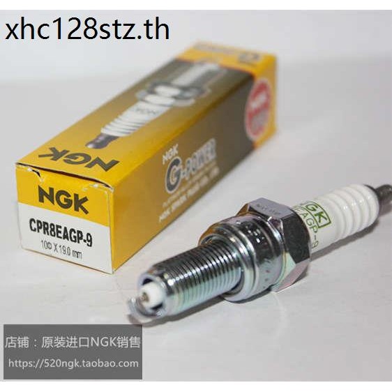 CPR8EAGP-9 รถจักรยานยนต์ใช้หัวเทียน NGK Platinum นําเข้าแก้ไขกับ CPR8EA-9 CPR8EAGP-9