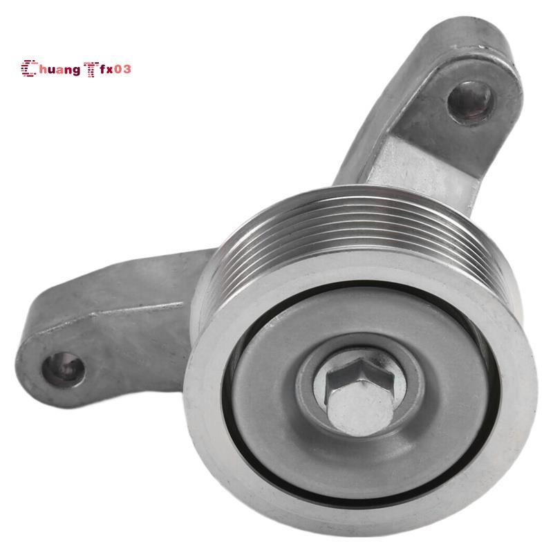 Chuangtfx03Car 31140RL5A01 เข็มขัดIdler PulleyสําหรับSpirior -V 2009-2014 31140-RL5-A01