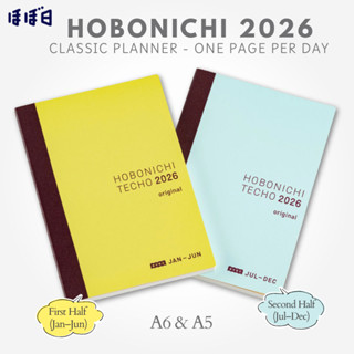 สมุดวางแผน Hobonichi Techo 2026 รุ่นคลาสสิก (รุ่นดั้งเดิม, ห…