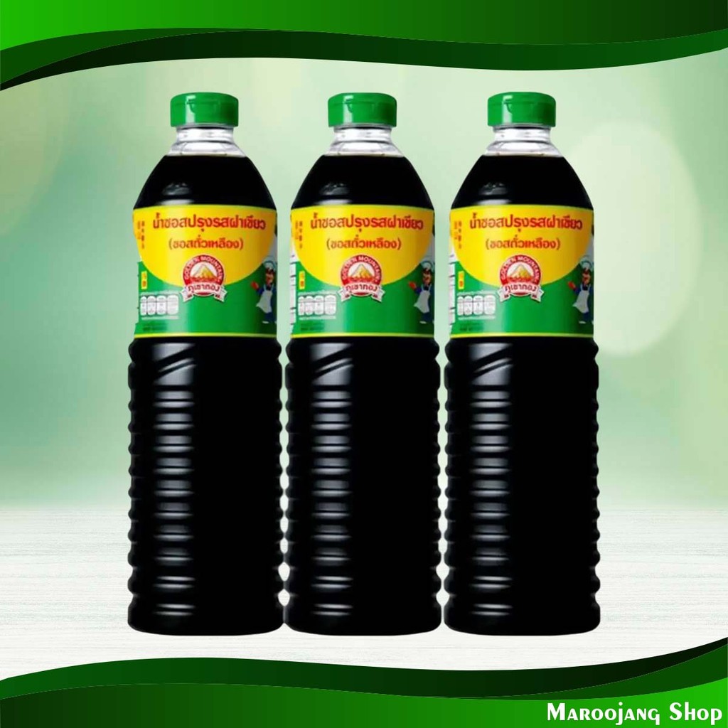ซอสปรุงรส ฝาเขียว ภูเขาทอง 1 ลิตร (3ขวด) Seasoning Sauce Green Lid Golden Mountain