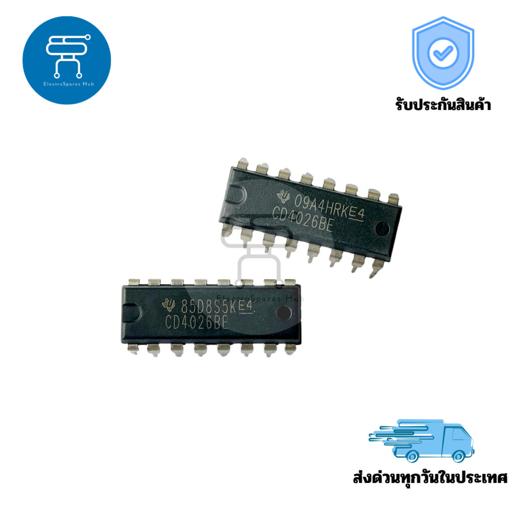 CD4026BE IC ขา DIP 16 ขา ของแท้ สำหรับงานวงจรดิจิทัลและ 7-Segment Decade Counter พร้อม Driver CMOS