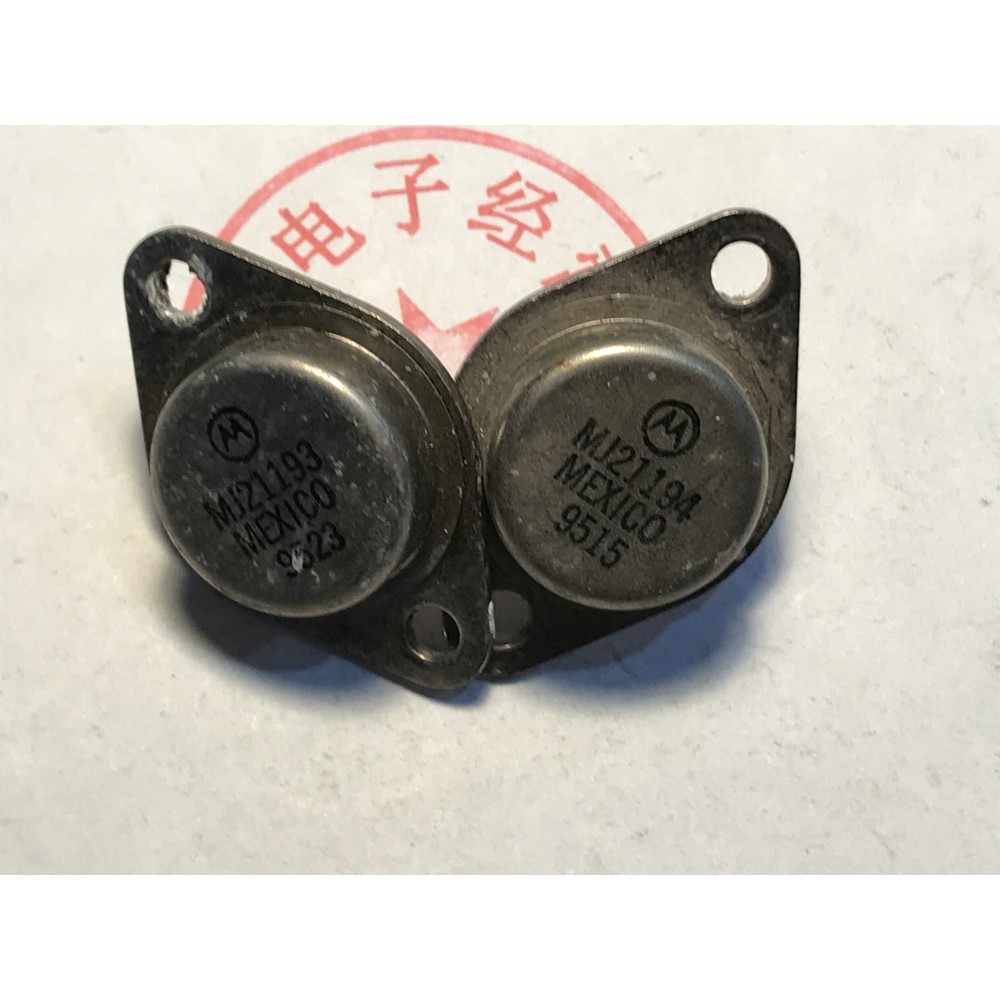 MJ21193 MJ21194 Gold Seal Iron Cap TO-3 Original นําเข้า Disassembly Machine คงคุณภาพ!คู่ 35