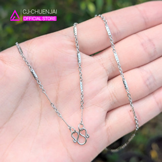 CJ สร้อยคอลายโซ่+บิดแบน สีเลส สแตนเลสแท้ ไม่ลอกไม่ดำ