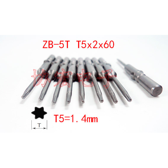 VH-5T NK5HT ดอก Torx 5*60*T10 T5 T6 T7 T8 T8 T10 T15 T20T25
