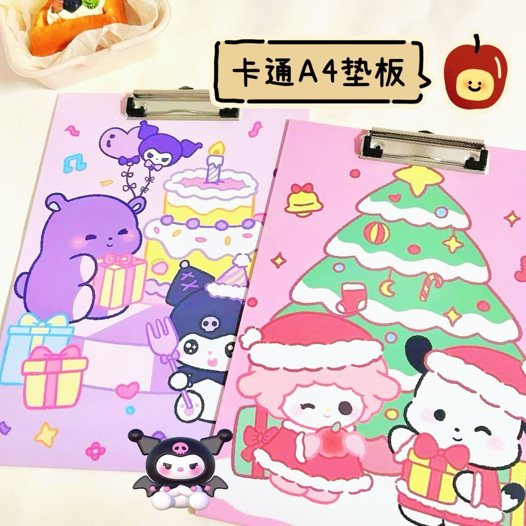 การ์ตูนน่ารัก A4 คลิปบอร์ด Sanrio Kuromi Minibus Line Puppy Pacha สุนัขนักเรียนเขียน Pad กระดาษ ZP4X