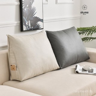 เบาะ สามเหลี่ยมเทคโนโลยีผ้าโซฟาพนักพิงหมอนเอวพนักพิงขนาดใหญ่…