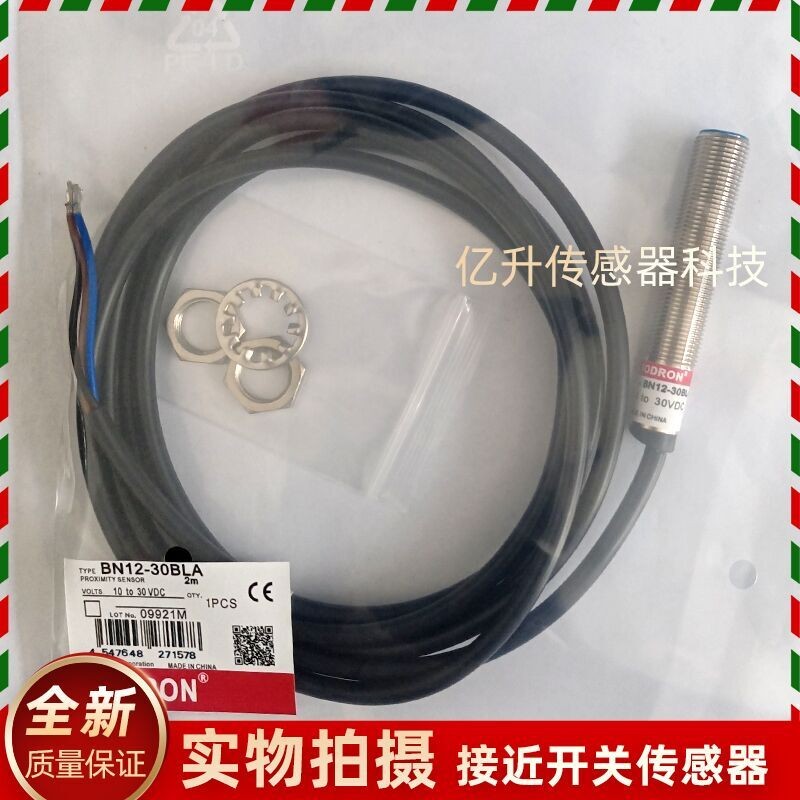 SODRON Magnetic Proximity Switch BN12-30BLA BN12-30BNA BN12-30BPABN12-30BAA