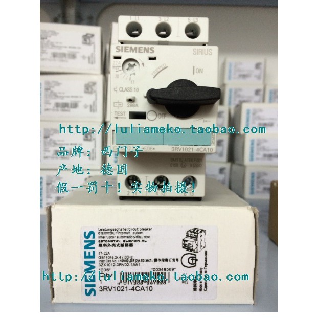 Siemens ต้นฉบับนําเข้า Circuit Breaker 17-22A 3RV1021-4CA10/3RV10214CA10