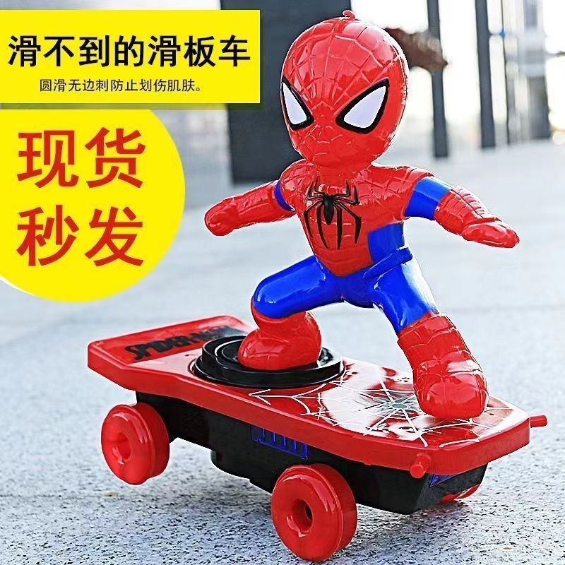 Spider-Man Stunt Rolling Scooter Sound Light Music ของเล่นไฟฟ้าเด็กการศึกษาของเล่นเด็ก20250907Etwj