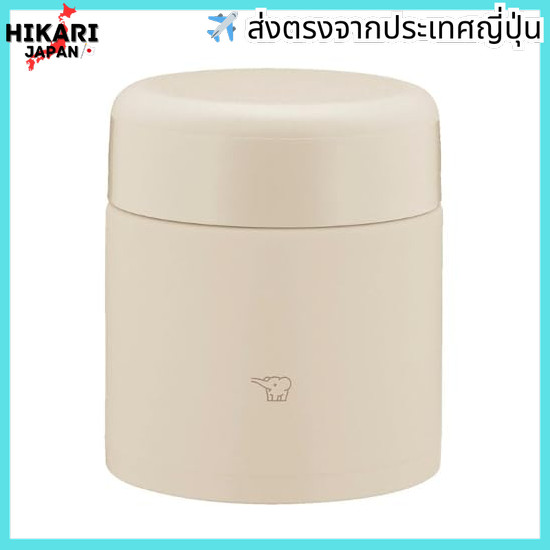 【จากประเทศญี่ปุ่น】 Zojirushi Soup Jar 300ml soup bowl size [Deliciously warm/cool] Only 3 washable p