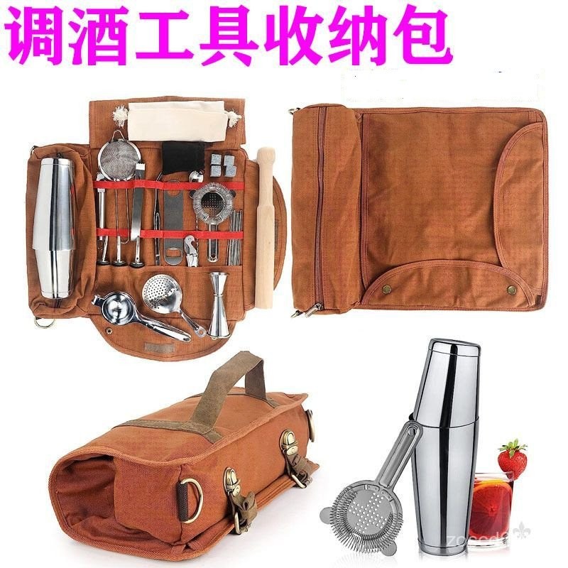 ราคากิจกรรม Multifunction Bartending Toolkit ผ้าใบความจุขนาดใหญ่ทนต่อการสึกหรอแบบพกพา Cross-Body Sim