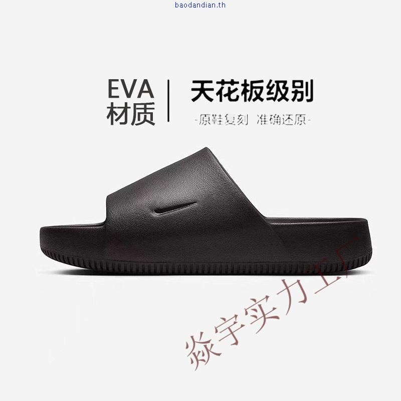 OG Calm Slide UA W/Box P-Bag สําหรับผู้ชายและผู้หญิง V2 888