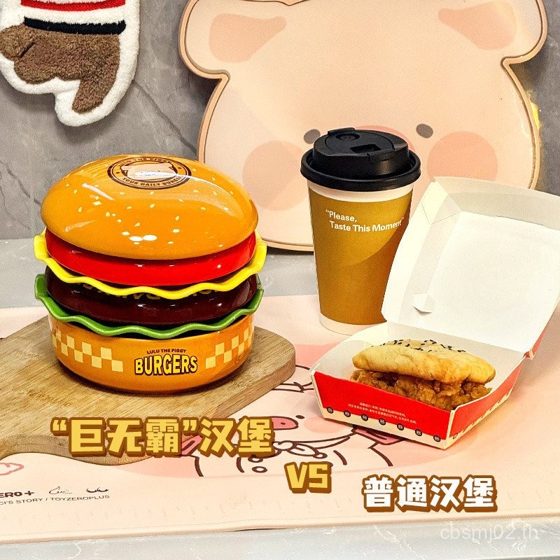 น่ารักมูลค่าสูงเบอร์เกอร์จานอาหารค่ําเซรามิกครัวเรือนจานจานจานจานรวมกันบนโต๊ะอาหารชุดจานเซรามิกจาน88