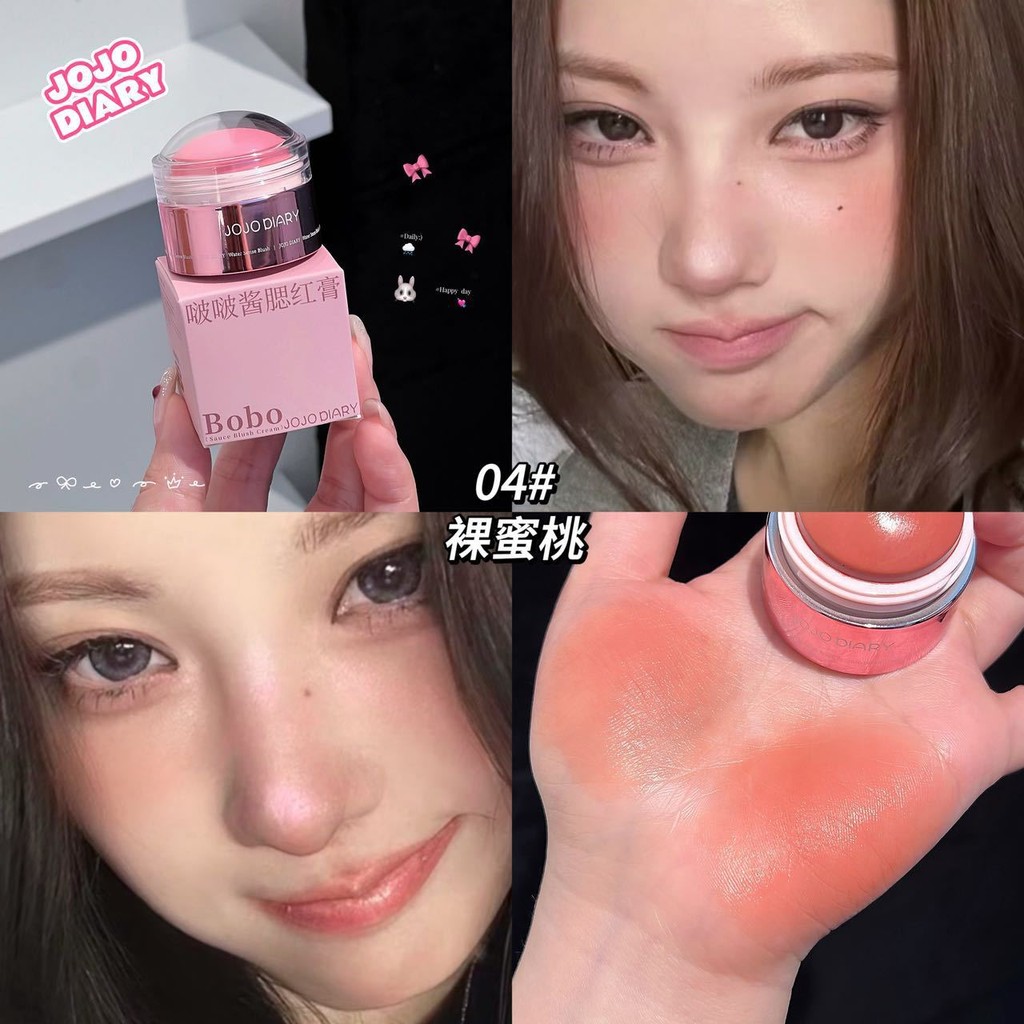 JOJO DIARY Blush Cream Clear and Radiant Single Color Blush