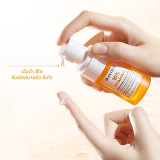 SKINTIFIC 10 % Vitamin C Brightening Glow Serum 10% วิตามินซี ไบร์ทเทนนิ่ง