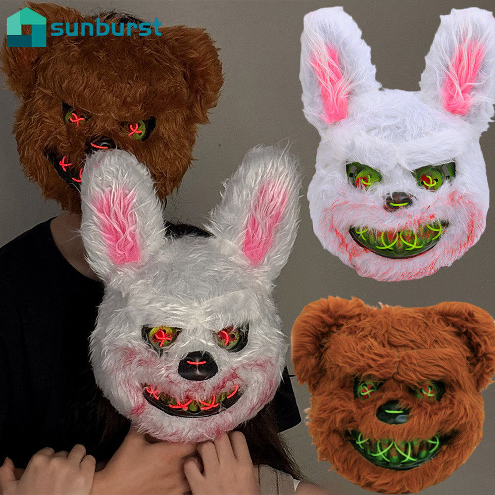 [HGB]เรืองแสงใน Dark Halloween Mask | อุปกรณ์เสริมเครื่องแต่งกายตุ๊กตา Light-Up, การออกแบบใบหน้าหมีน