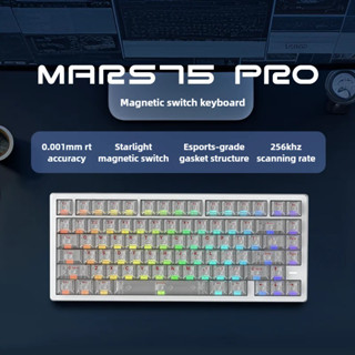 MARS75 PRO Magnetic Switch คีย์บอร์ดเกมความแม่นยําสูง – 0.00…