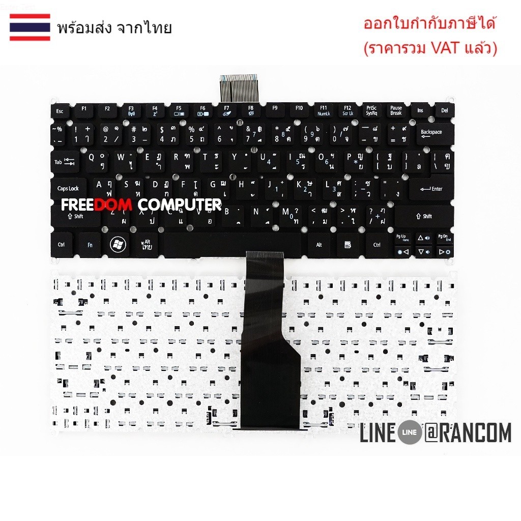 KEYBOARD คีย์บอร์ Acer Aspire One 725 756 S3-391 S3-951 S5-391 V5-121 V5-131 V5-171 ULTRABOOK (TH-US