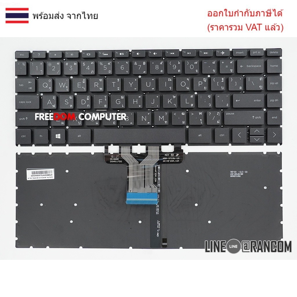 KEYBOARD คีย์บอร์ด HP PAVILION X360 14-DH 14-CE 14-DA ไทย อังกฤษ มีไฟ