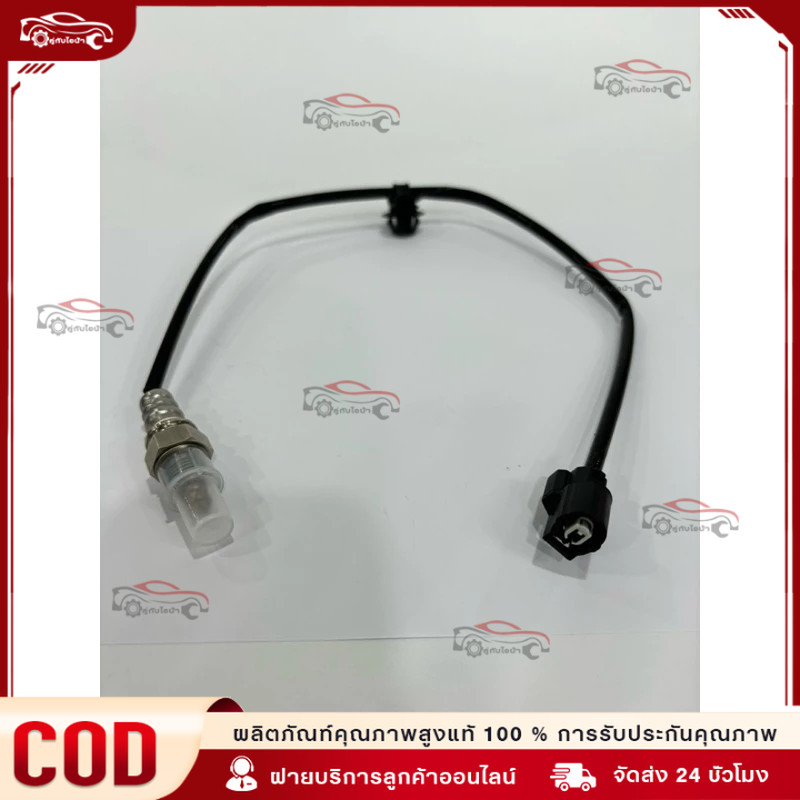 สายเซนเซอร์ 02 waveทุกรุ่น แท้เกรดโรงงาน 36532-K50-T01 เซ็นเซอร์ออกซิเจน