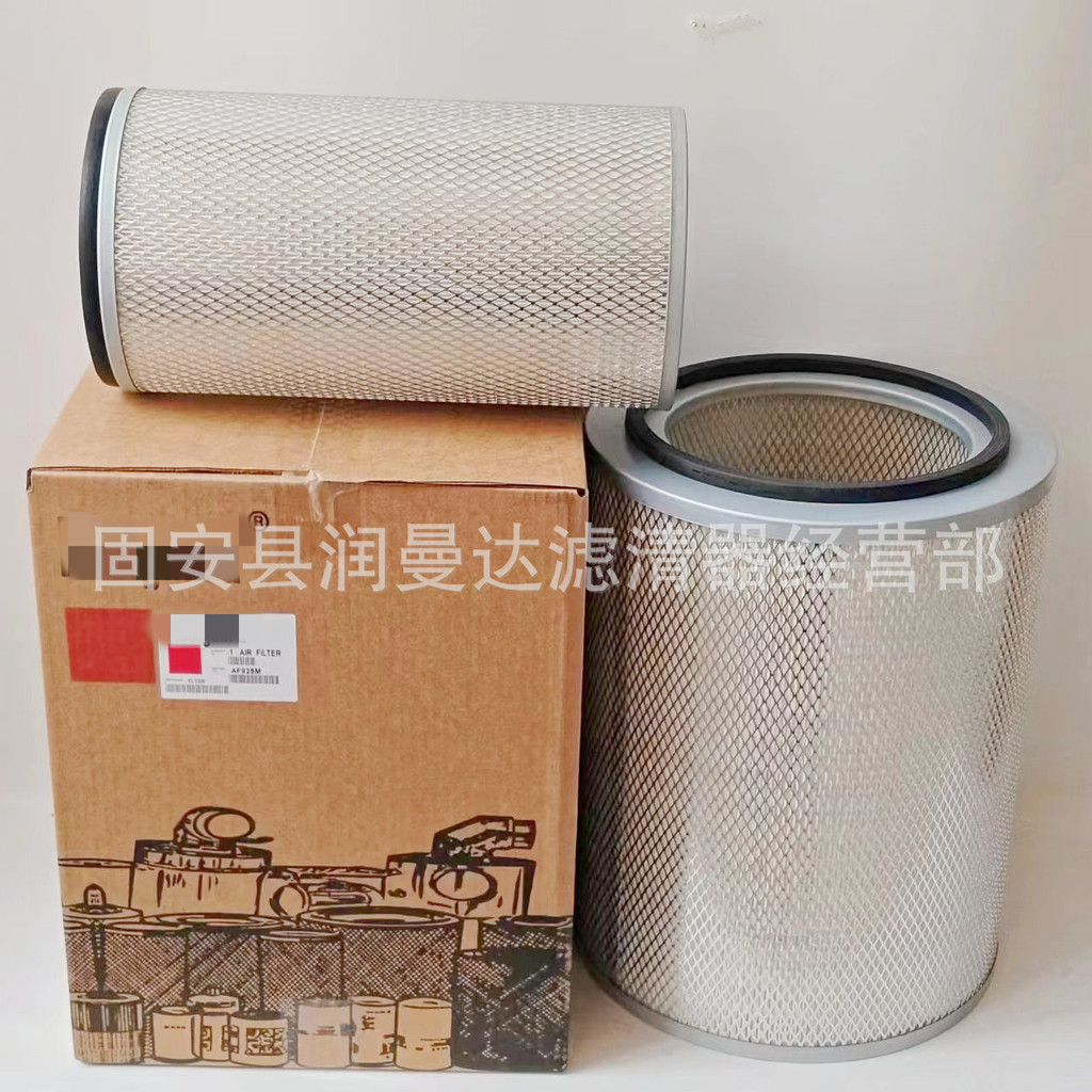 จัดหาเครื่องจักรวิศวกรรม AF928M P181056 ชุดเครื่องกําเนิดไฟฟ้ากรองอากาศ กรองอากาศ