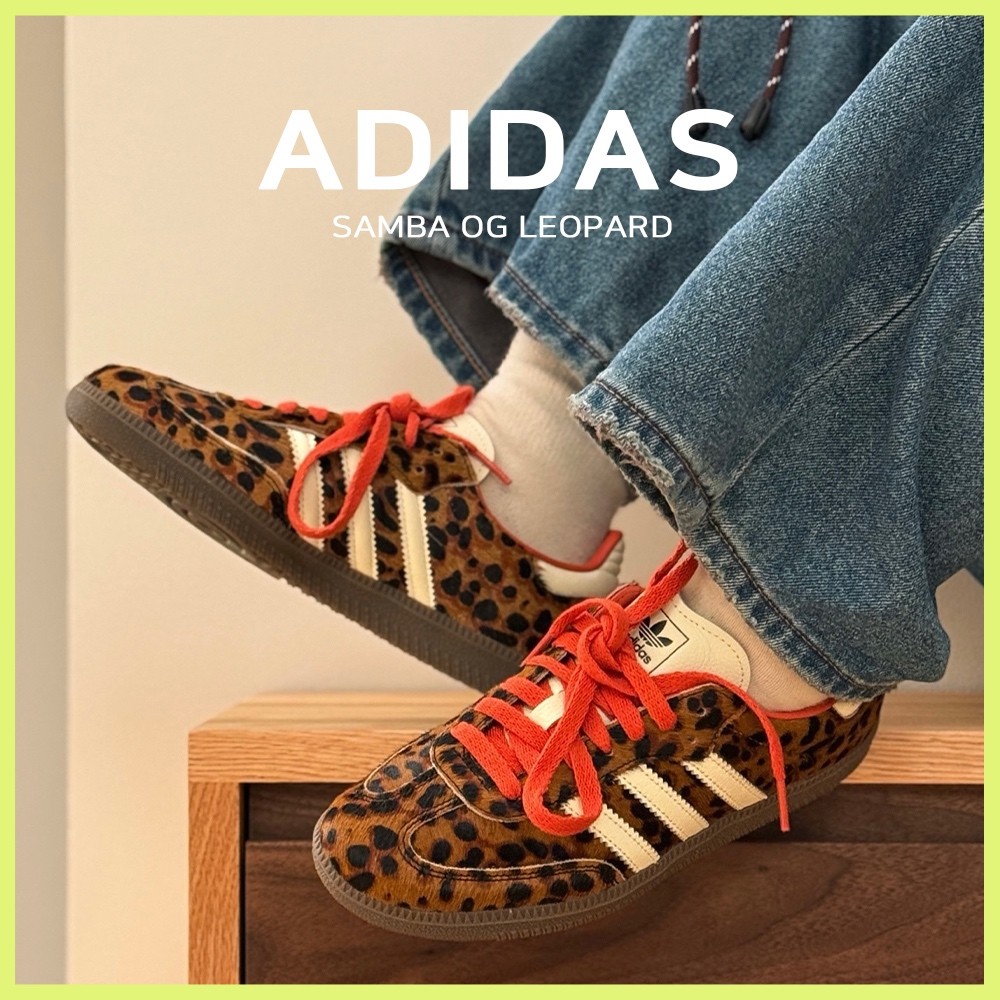 🇰🇷(W) Adidas Samba OG Aluminium Chalk White/Silver Green Chalk White/IE0877/IE7013/IE7011 iuseoul  -