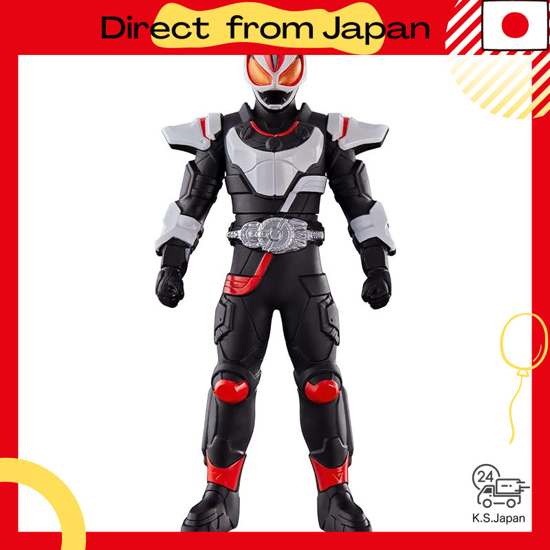 Rider Hero Series Kamen Rider Geats Magnum Boost Form[Direct from Japan]
