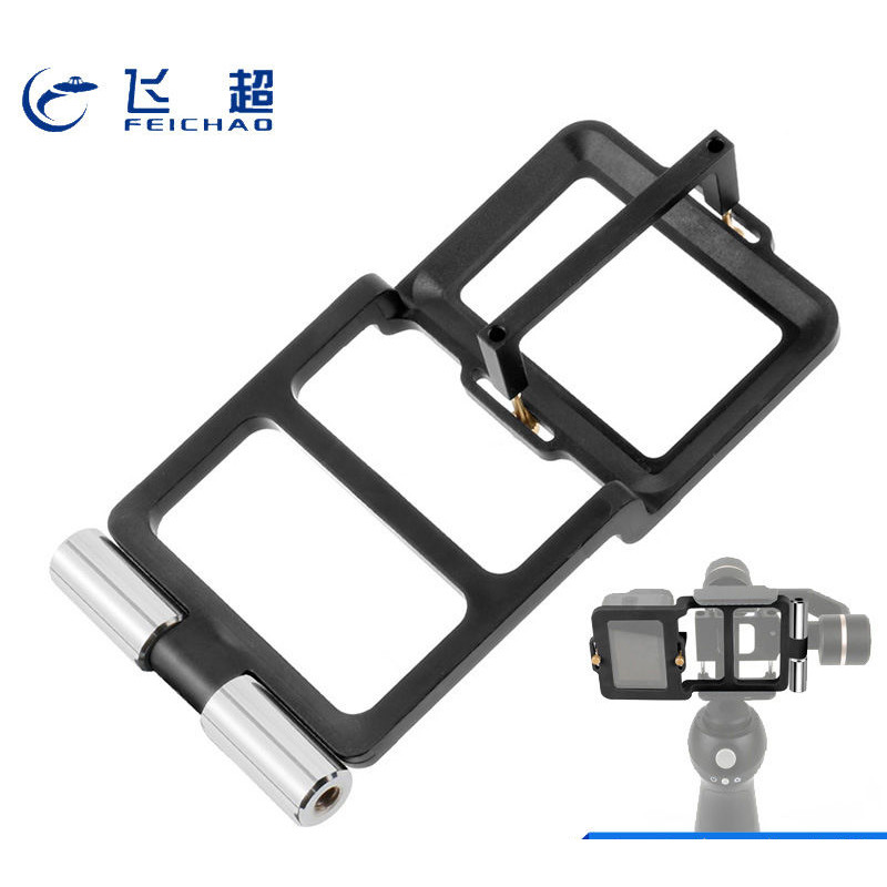 เหมาะสําหรับ GoPro 9/8 กล้องพลาสติก Gimbal Splint Stabilizer ขยาย Splint อะแดปเตอร์ Gimbal พร้อมน้ํา