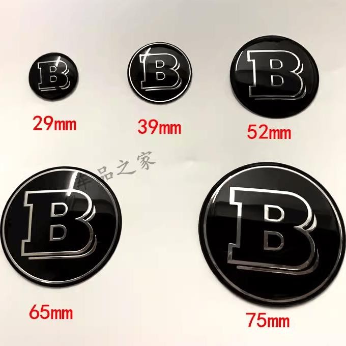 สมาร์ท BRABUS ป้ายฝาครอบ BRABUS ป้ายด้านหลัง BRABUS ฟรีป้ายฝาครอบหัวป้ายหาง