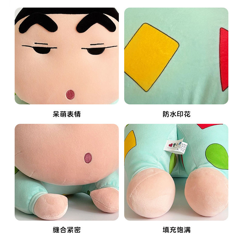 บริการจัดส่งในพื้นที่)S.เครยอนชินจังพร้อมตุ๊กตา adorable สำหรับของขวัญวันเกิด และเพื่อนเล่นขณะนอนพักผ่อนสำหรับเด็กหญิง - รูปที่ 7