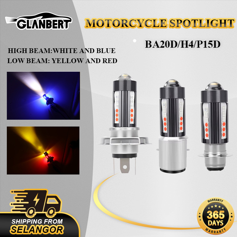 หลอดไฟหน้ารถจักรยานยนต์ LED 12V 3570 BA20D H4 P15D แสงสูง-ต่ํา สีขาว/เหลือง/แดง/น้ําเงิน