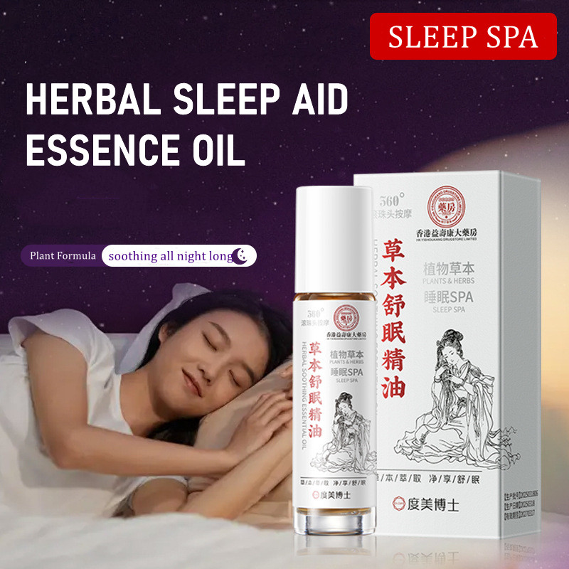 DR.DM Herbal Sleep Aid Essence Oil Alleviate นอนไม่หลับความวิตกกังวลปรับปรุง Light Sleep Roll-On น้ํ