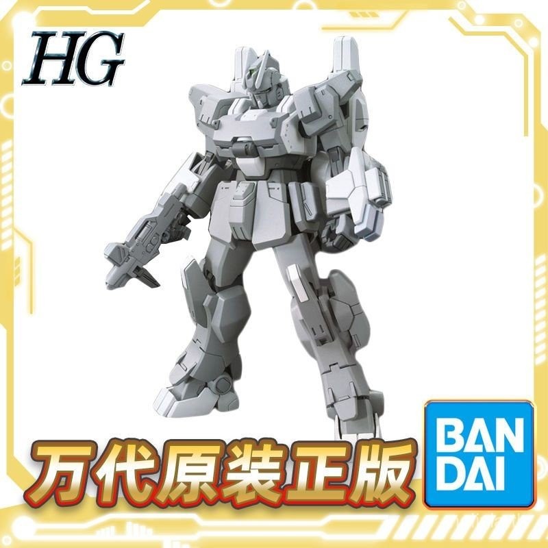 [LiLi's Toys] Bandai Gundam Assembly Model HGBF 1/144 EZ-SR Gundam (EZ-8 Gundam Modification) 250912