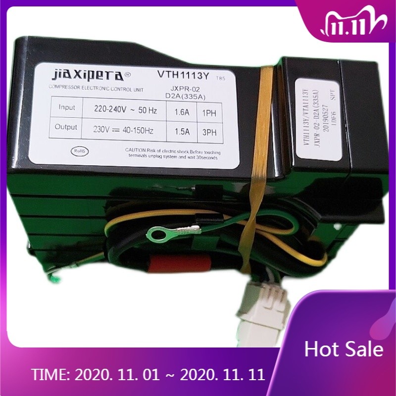 QX VTH1113Y สําหรับตู้เย็นคอมเพรสเซอร์แปลงความถี่เมนบอร์ดไดร์เวอร์