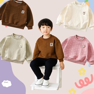Dolemi Baby เด็กเสื้อ กันหนาวแขนยาว มี4สี น้ำตาล ชมพู ขาว เข…