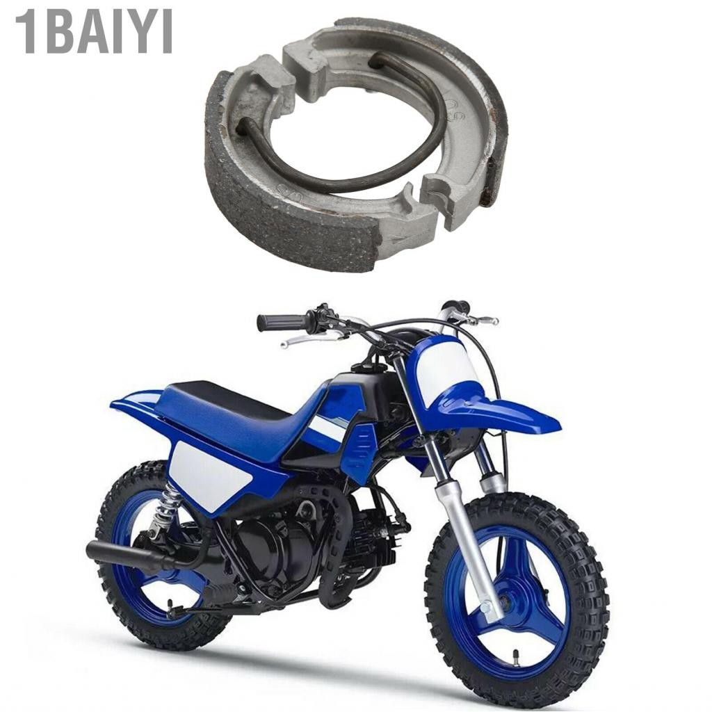 1baiyi 1Baiyi.th มอเตอร์ไซค์รองเท้าเบรคหลังดรัมรองเท้าที่จอดรถ PW50 PW 50 Y? Zinger 1981? 2009