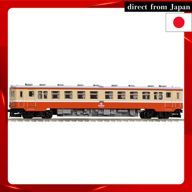 TOMYTEC TOMIX N Gauge Nanbu Tōkan Railway Kiha 10 Series (Kiha 104) 8611 Railroad Model Diesel Car