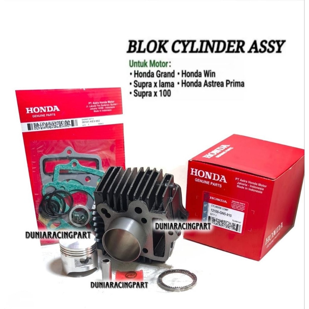 ZS23QA บล็อกลูกสูบมาตรฐาน Supra X Supra Win Supra Prima Grand Astrea Win Complete GN5