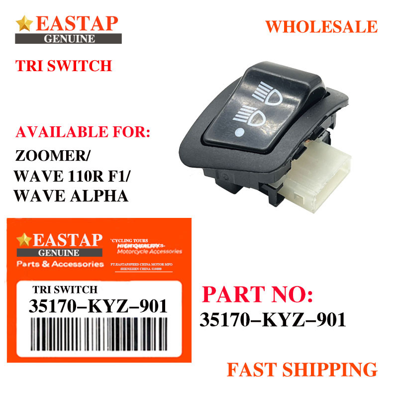 TRI SWITCH สําหรับ BEAT FI / Zoomer / WAVE 110R Fi / WAVE ALPHA 35170-KYZ-901 TRI SWITCH