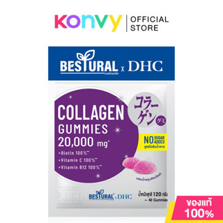 DHC x Bestural Collagen Gummies - Kyoho Grape No Sugar Added…