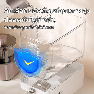 HAERS ถังใส่ข้าวสาร 5KG/10KG กล่องใส่ข้าวสาร กล่องเก็บอาหารแห้ง ข้าวจะไหลออกมาเอง