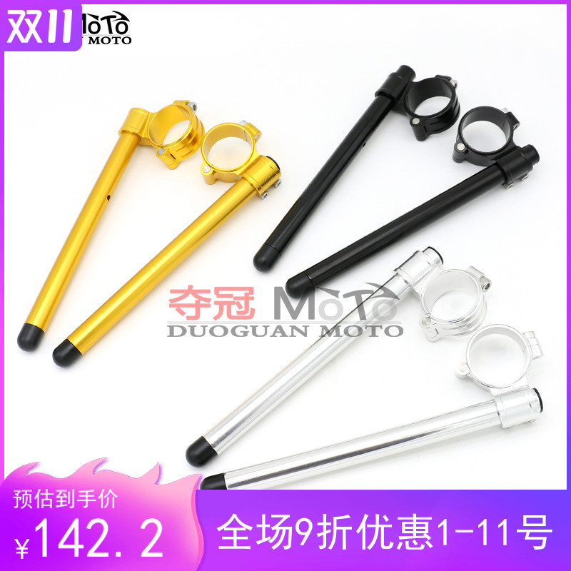 เหมาะสําหรับ Yamaha TZ250 ที่จับรถจักรยานยนต์ CNC อลูมิเนียมอัลลอยด์แยกแฮนด์ดัดแปลงมือจับ