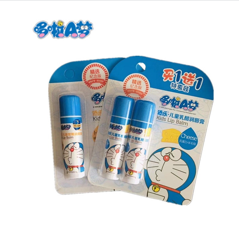 ลิปบาล์ม lipbalm ลิปบาล์มสําหรับเด็ก Doraemon Baby Moisturizing Lip Balm Moisturizing Cheese Honey 2