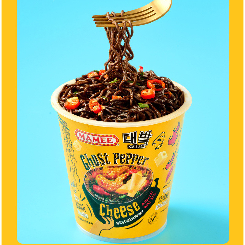 มาเลเซียนําเข้า Ghost Pepper Noodles 00W เผ็ด Pervert บะหมี่กึ่งสําเร็จรูปรสเผ็ดสะดวก Instant Turkey