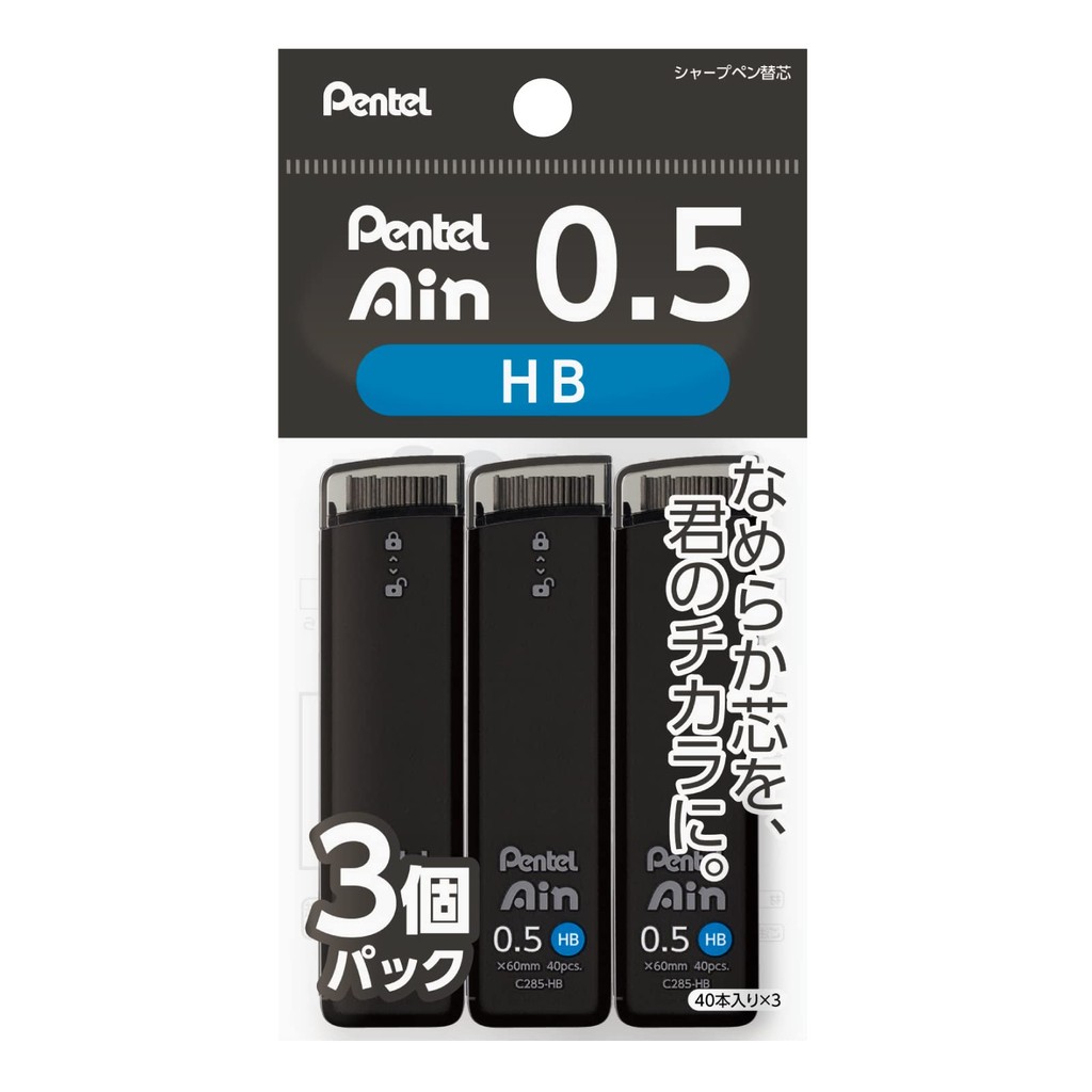 Pentel Sharp Core Pentel EIN 05 มม HB 3PCS XC285HB-3P โดยตรงจากญี่ปุ่น