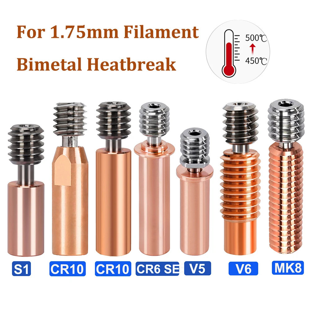 คุณภาพสูง E3D V6 คอ V5 3D ชิ้นส่วนเครื่องพิมพ์ CR10 Bi-metal Heatbreak ทองแดงชุบ MK8 คอสําหรับ Ender