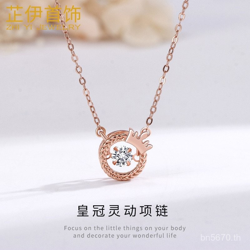 สร้อยคอจี้สเตอร์ลิงเงิน s925 สไตล์สมาร์ทและเกาหลี สำหรับ Influencer และคนชอบความครีเอทีฟ TSF1