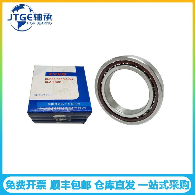 แบริ่งสิ่งทอเครื่องมุม 7215CAC ถึง DBP5ZYKG7015CP4 แบริ่งเครื่องแกะสลัก Luoyang Touch Ball GF3W