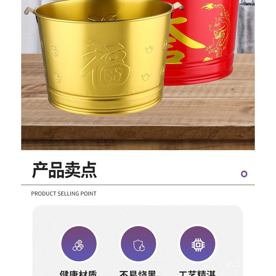 Barrel Burning กระดาษหม้อ Fire Pot Burning Baofang หม้อ Burning กระดาษ Barrel เงิน Sutra มังสวิรัติ 